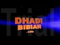 Shan Khalse Di || New Full Audio 2017 || Dhadi Jatha Machhiwara Walian B...