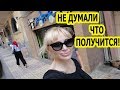 ДАЖЕ И НЕ ДУМАЛИ, ЧТО ТАК ПОЛУЧИТСЯ В ЕГИПТЕ!!! (рус. субититры)