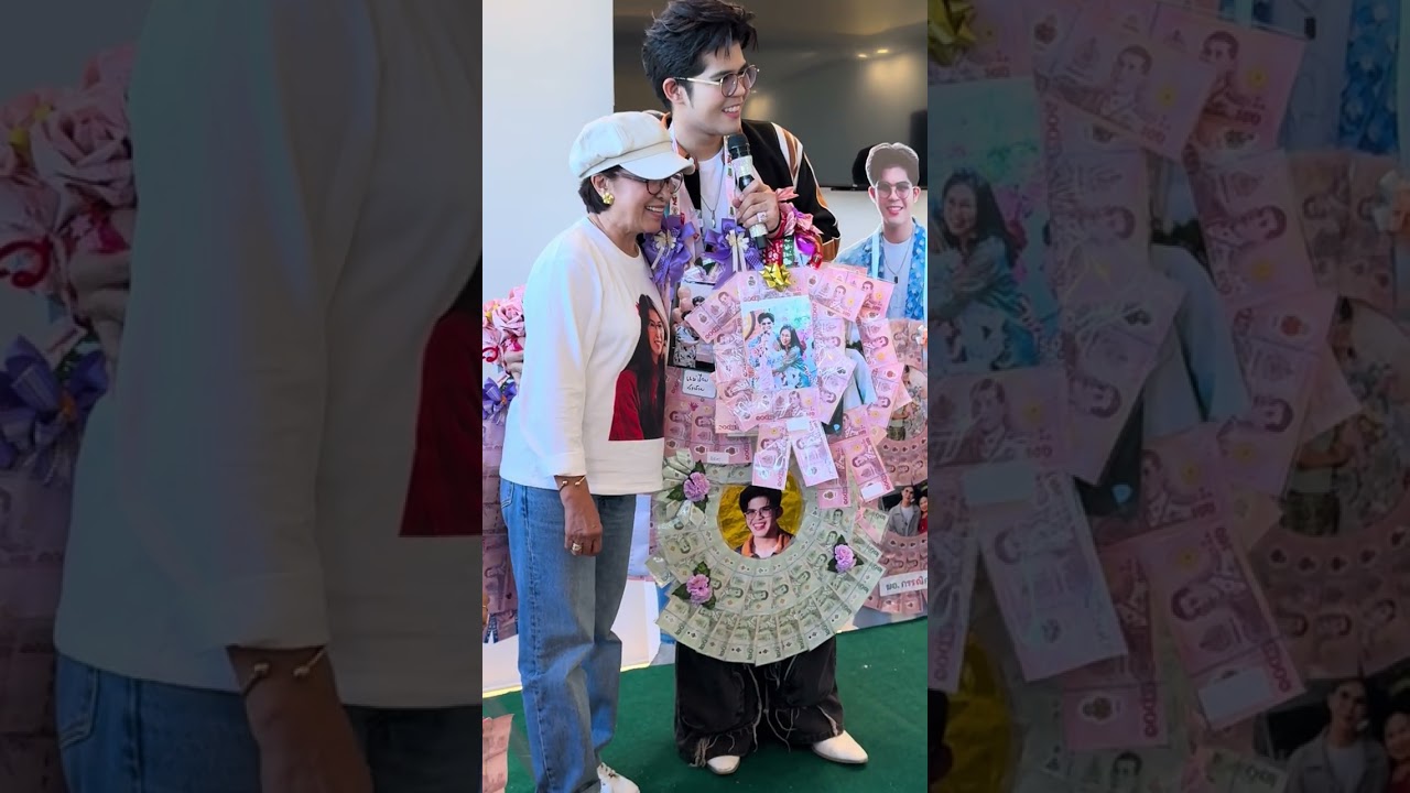 ช่วงมอบมาลัยอย่างฮา- ไรอัล กาจบัณฑิต | ประกาย นนทบุรี |1.3.2569 | แอบเที่ยวกัน