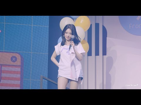 220424 프로미스나인(fromis_9) 노지선 8K 직캠 - WE GO (<strong>fromis</strong> day Day3)