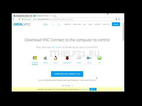 Удаленное управление компьютером через VNC Windows.