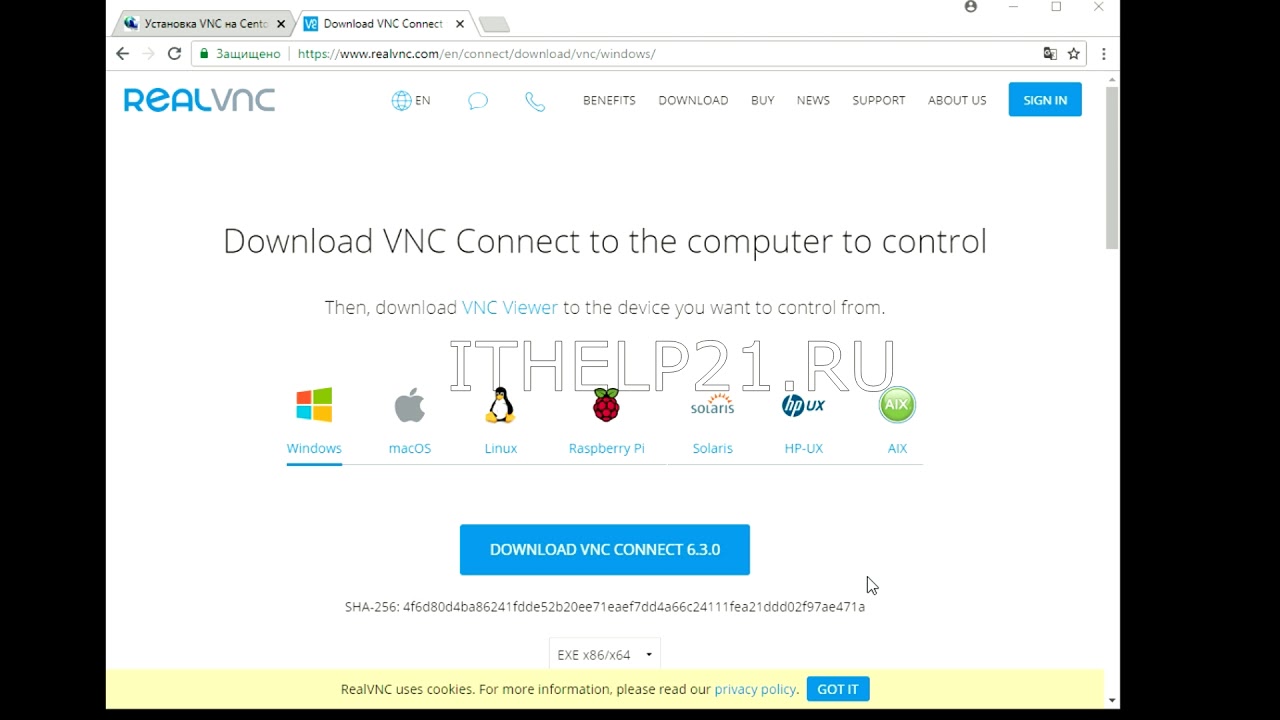 vnc-клиент, что это такое