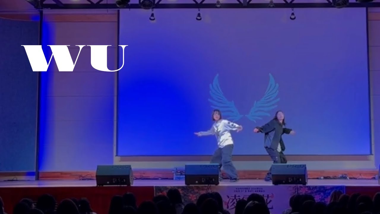 덕성여대 소울라이 2026 새내기 배움터 공연 / nafla-Wu