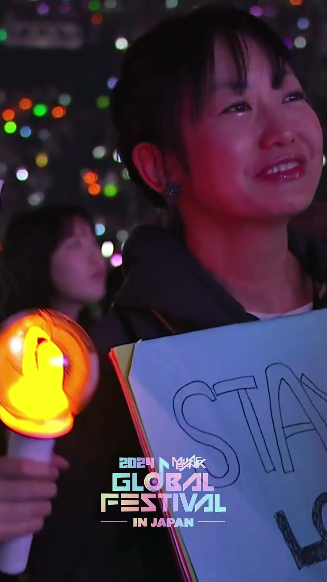 Teddy Bear - STAYC #TeddyBear #STAYC #스테이씨 #Shorts #MusicBankinJapan | KBS WORLD TV