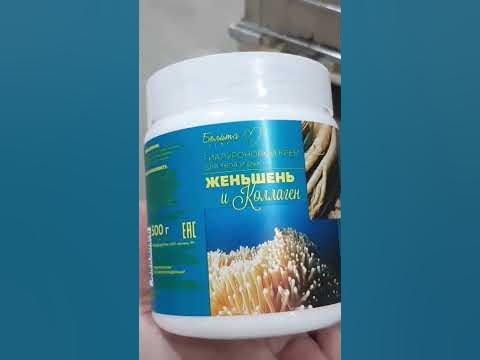Светофор Минск - YouTube
