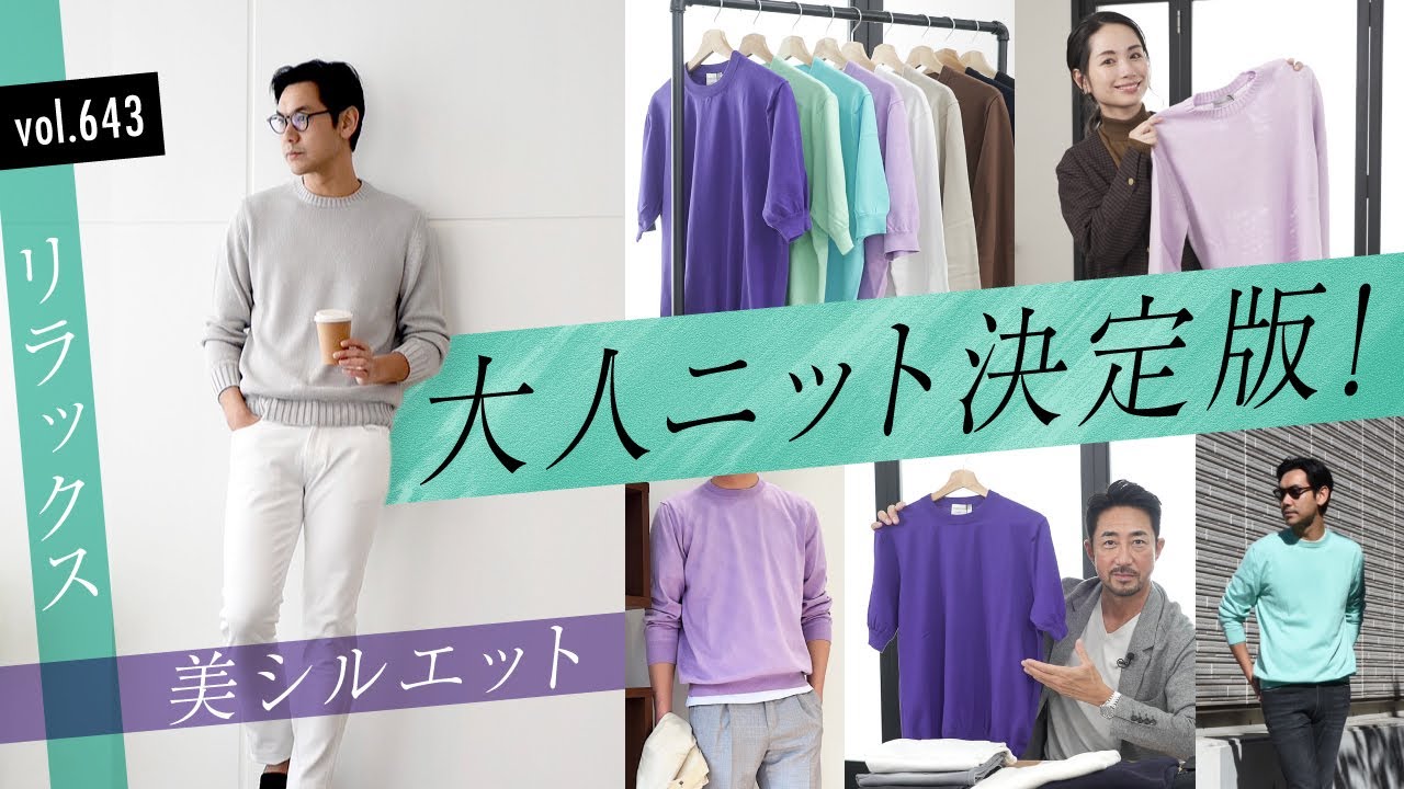 L'Appartement Feminity Knit セットアップBR L'AGENCE Knit Fringe-Trim Cardigan | Saks Fifth Avenue