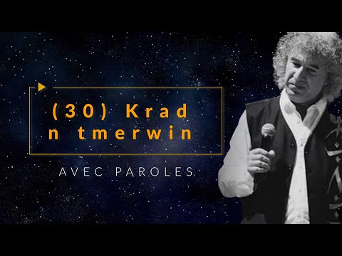 Krad N Tmerwin PAROLES Zedek Mouloud 