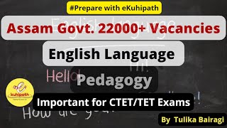 Pedagogy | English Language | Important for TET/CTET Examinations | Part 1 | CTET