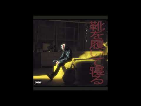 FKi 1st, sleeping with shoes on - TIME BACK (Official Audio)