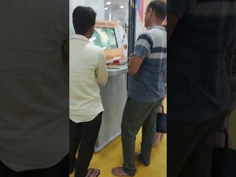 Self Book Issue Kiosk UHF Library System