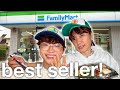 Familymarts most popular convenience store bento mukbang  worldofmama