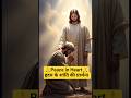 Peace In Heart! Hriday Ke shanti Ki Prarthana. #jesus #bible #prayer #god #shorts #ytshorts.