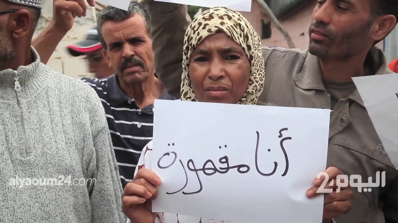 حي العكاري الصفيحي بالرباط..حكاية حياة في الجحيم