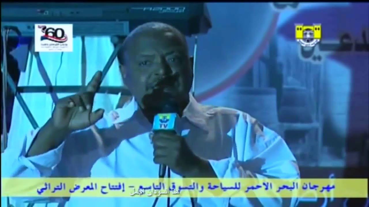 ناصر ادروب طرائف سودانية جديد 2016 الجزء 3