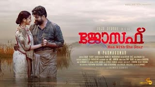 JOSEPH Malayalam movie official trailer