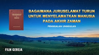 Film Rohani Kristen | Klip Film JALAN MENUJU KERAJAAN SURGA PENUH BAHAYA（2）