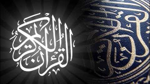 سورة الطلاق - طارق عبد الباسط عبد الصمد