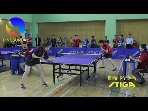 Vidéo: Tennis De Table