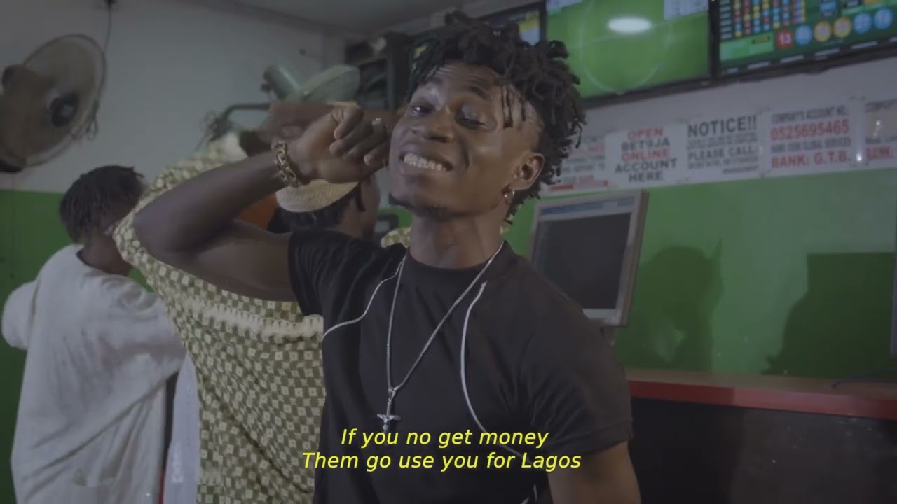 TIMI MARTINS - NA THE MONEY I DEY FIND ( VISUALIZER)