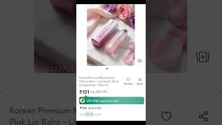 lipbom Cambo@Meeshoapp01#meesho#meeshofinds#meeshofinds#meeshoshopping#lipbalm#meeshoapp#meesho