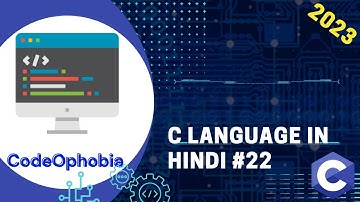 Mastering C Language: A Comprehensive Guide to Understanding and Utilizing Structures#22