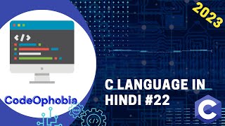 Mastering C Language: A Comprehensive Guide to Understanding and Utilizing Structures#22