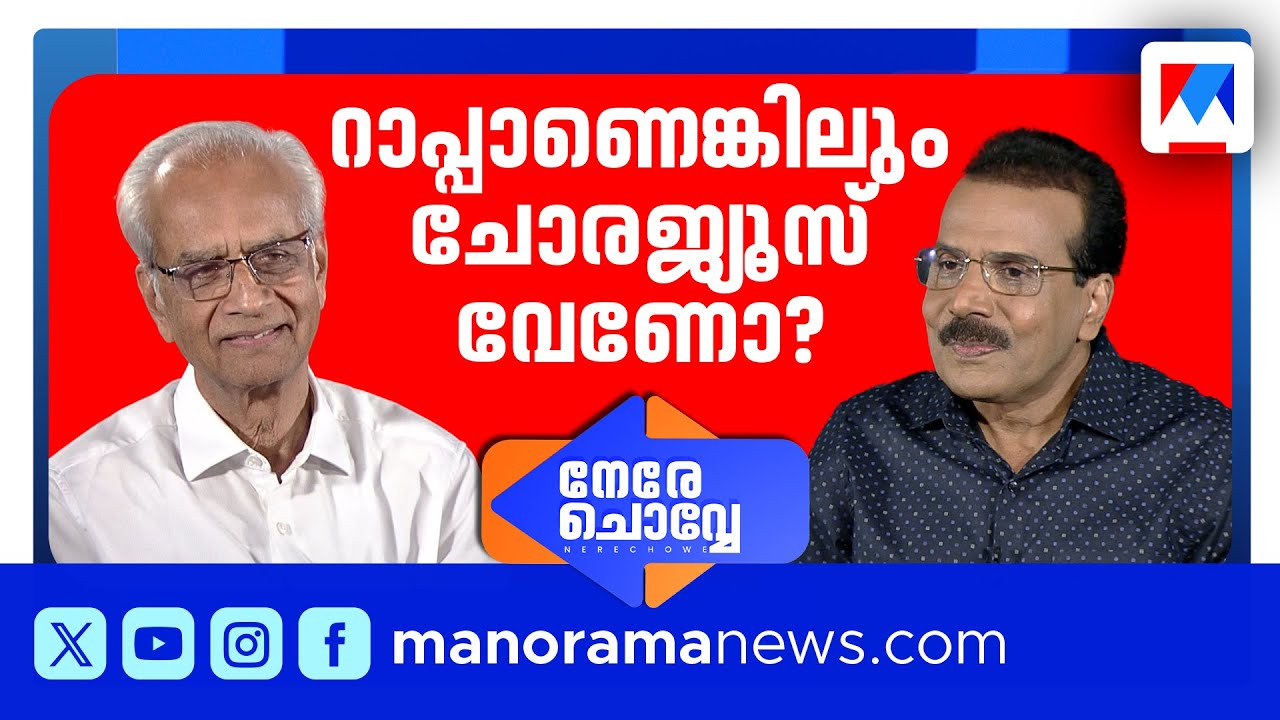 ‘ചന്ദനലേപം’ - എം ടി ചോദിച്ചു; ആയുര്‍വേദക്കടയെന്നു.... ​|  Nere Chovve | K Jayakumar