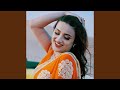 Naina Naina