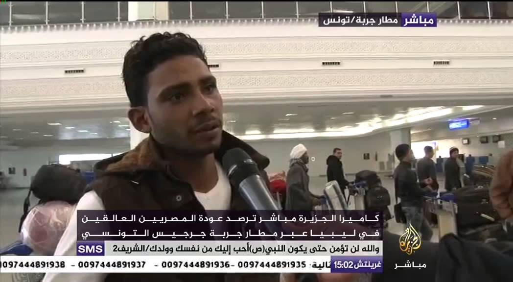 الجزيرة مباشر ترصد عودة المصريين العالقين في ليبيا عبر مطار جربة جريجس التونسي