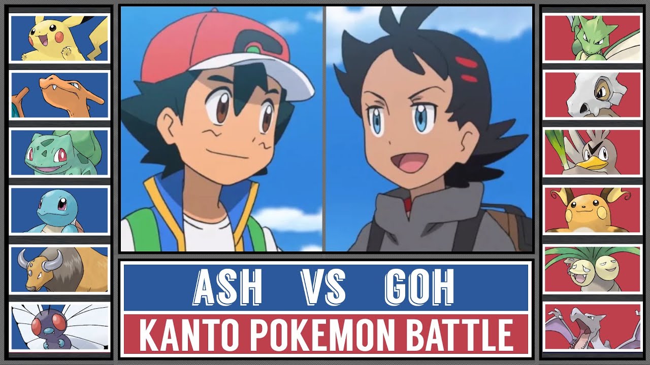 Kanto Pokémon Battle | ASH vs GOH - YouTube