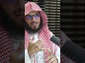 الإمام علاء الدين الباجي وابن تيمية رحمهما الله الشيخ ناصر الحميد