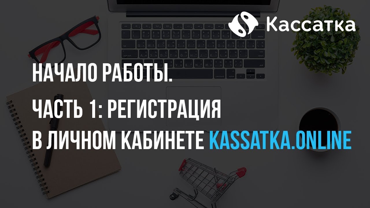monza вход в личный кабинет войти в личный кабинет