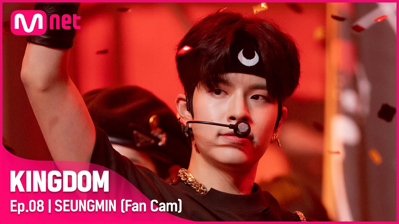 [직캠] 스트레이 키즈 승민 - ♬ 신뚜두뚜두 @3차 경연 2R