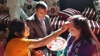 339 Dashai Tika 2075 Suresh Dai S House