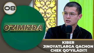 O'zimizda Tok Shou 8-Son Kiberjinoyatlarga Qachon Chek Qo‘yiladi?! (10.04.2024)