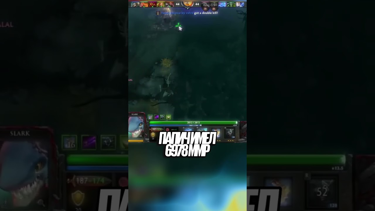 КАК ПАПИЧ ВЗЯЛ 7K MMR ОДНИМ ИЗ ПЕРВЫХ #twitch #papich #dota2 #arthas #evilarthas