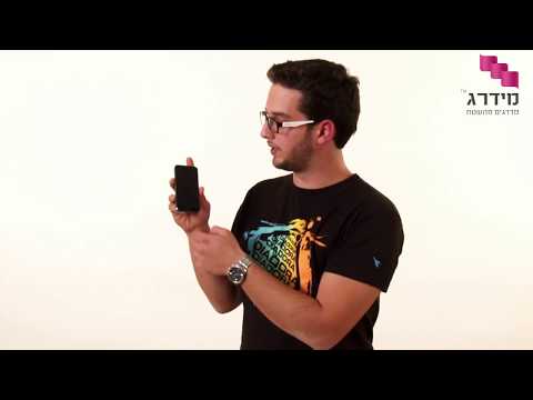 תיקון אייפון - אייפון לא נדלק, מה עושים?