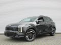 Kia Sportage 1.6 T-GDi Hybrid GT-Line | Automaat | Direct leverbaar | Tot € 3.000 inruilvoordeel b