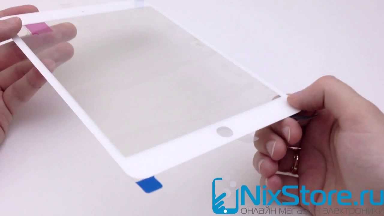 Тачскрин iPad mini white без кнопки Home - YouTube