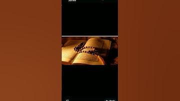 #اسمع_سورة الفاتحة بصوت اسلام صبحي