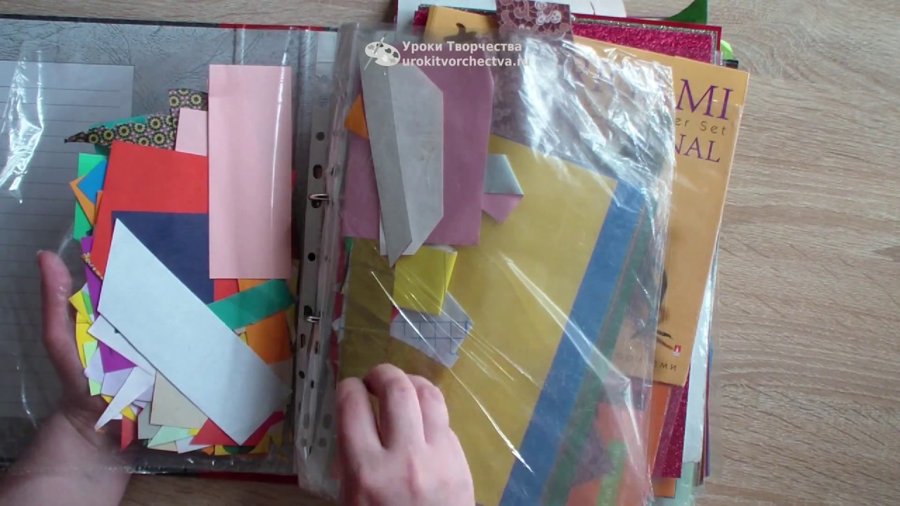 Хранение цветной бумаги и картона