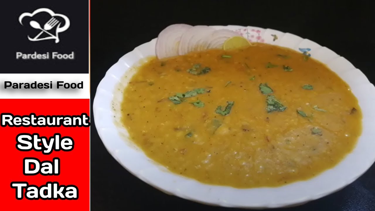 Restaurant Style Dal Tadka and Jeera Rice Recipe/ How to make Dal fry at home YouTube