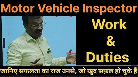 |BPSC MVI|Motor vehicle inspector Duties| The Vision IAS|