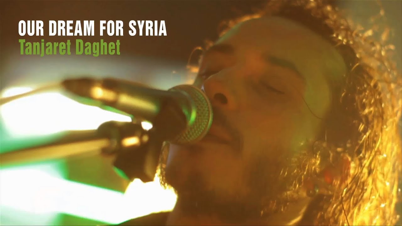 Our Dream for Syria. Tanjaret Daghet