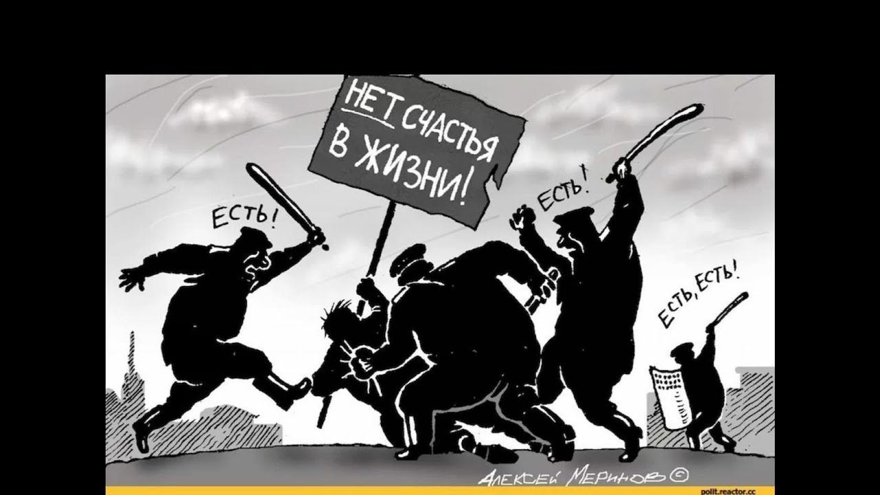 Опыт участников группы(Взаимодействие с правоохранительными органами ...