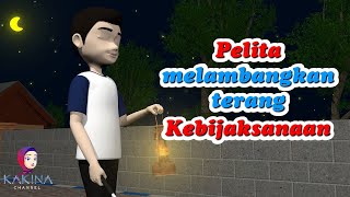 Wise as a Lamp for Ourselves and Those Around Us | KAKINA Inspiration