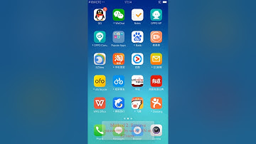 【How to】Retrieve device password by EZview