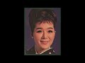 影を慕いて   松山恵子 -  Matsuyama Keiko