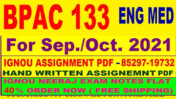 BPAC 133 solved assignment 2020-21 / BPAC 133 solved assignment in English / BPAC 133 solved free