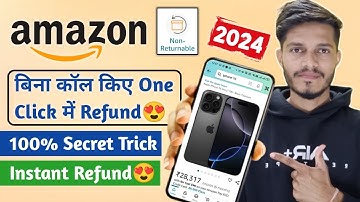 Amazon Non Returnable Items Refund | How To Get Refund On Amazon Without Return | Amazon Scam😱